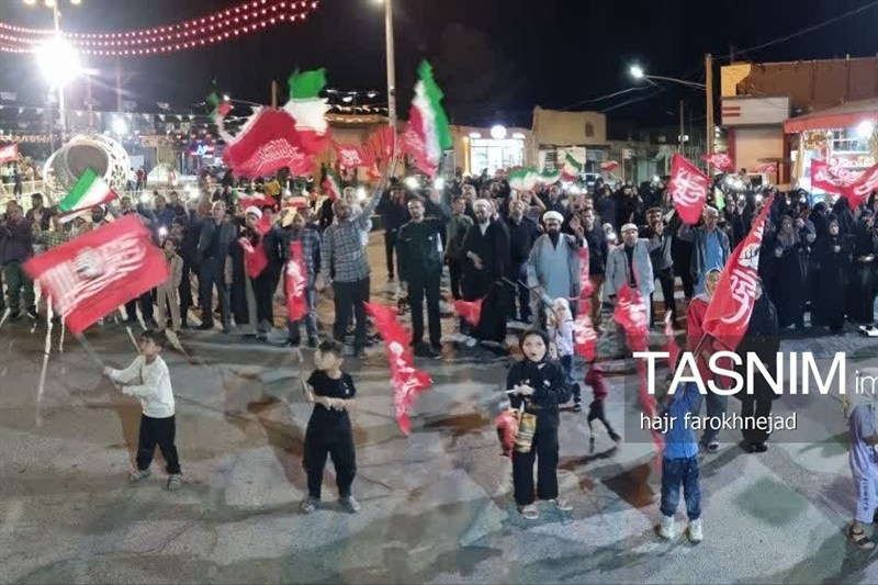 اخبار استان خراسان جنوبی , خبرگزاری تسنیم , شهید , 