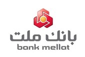 ثبت غیرحضوری درخواست خرید ارز برای اشخاص حقیقی در بانک ملت
