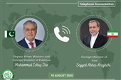 وزیر الخارجیة الباکستانی یبحث مع عراقجی اتفاقیة مکة