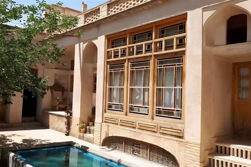 السياحة ,