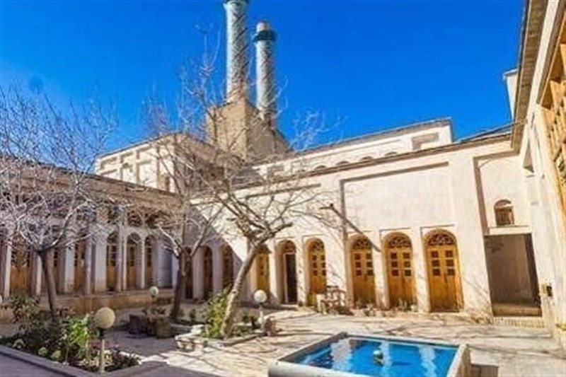 السياحة ,