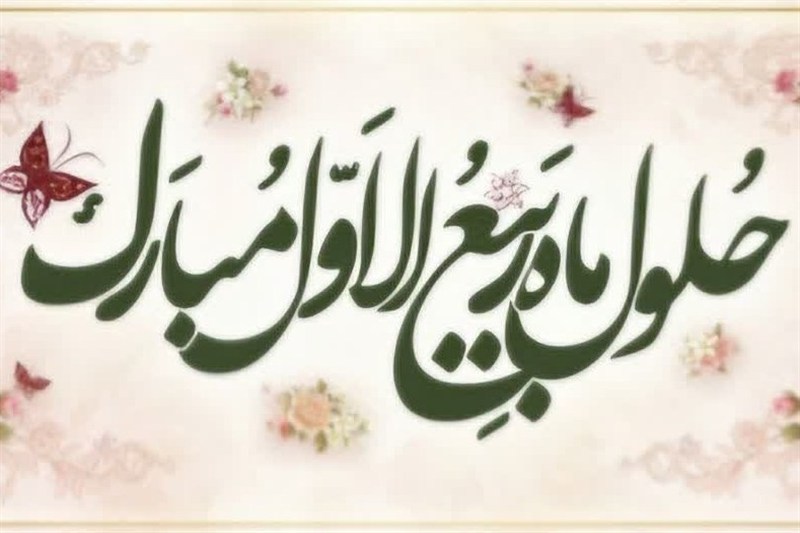 اخبار همدان , اخبار استان همدان ,
