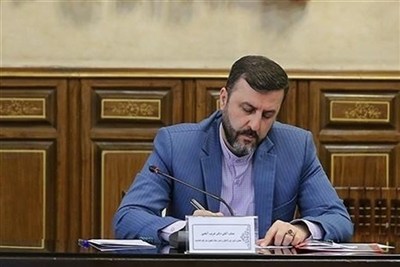 إيران والصين تؤكدان ضرورة تعزيز التعاون بين دول "الجنوب العالمي"