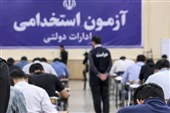 ثبت‌نام نخستین آزمون تبدیل وضعیت کارکنان پیمانی دولت