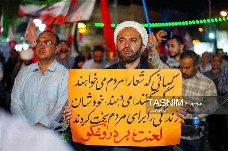 اخبار قم , رهبر انقلاب , شهید امام خامنه ای (ره) , 