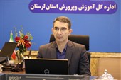 احداث و تکمیل 206 پروژه آموزشی در لرستان