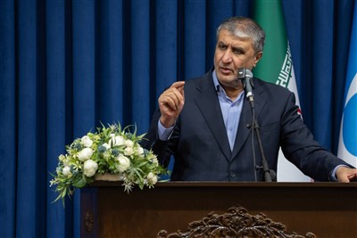 Eslami Condemns US Nuclear Threat against Iran