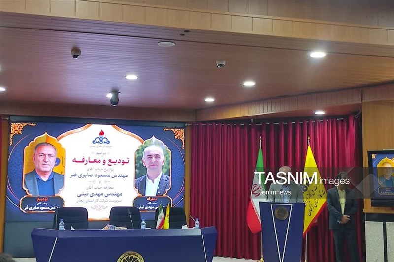 اخبار زنجان , جنگ آمریکا و رژیم صهیونیستی علیه ایران ,