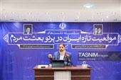 خیرالله پروین 