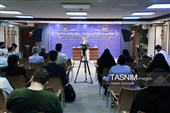موقعیت تازه ایران در پرتو بعثت مردم