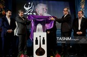 آیین اولین سالگرد استاد محمود فرشچیان در اصفهان