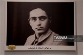 آیین اولین سالگرد استاد محمود فرشچیان در اصفهان