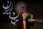 آیین اولین سالگرد استاد محمود فرشچیان در اصفهان