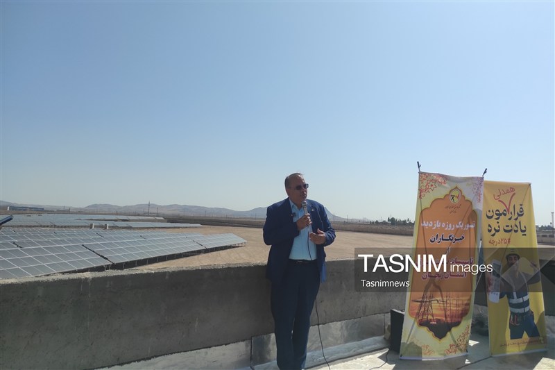 اخبار استان زنجان , اخبار شهرستان ابهر , نیروگاه خورشیدی , بورس , 