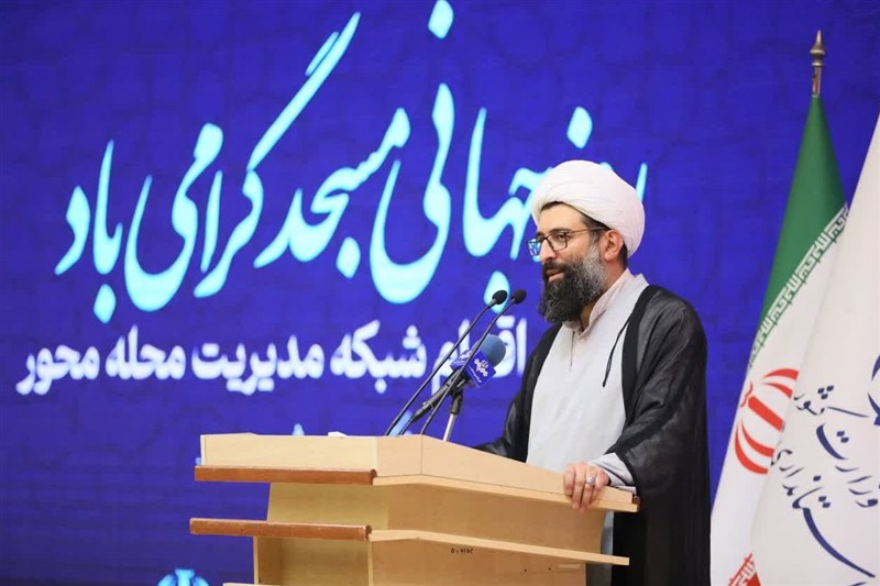 اخبار همدان , اخبار استان همدان , مسجد ,