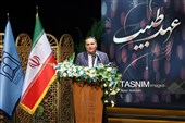 عهد طبیب آیین نکوداشت روز پزشک در اردبیل