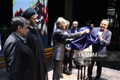 عهد طبیب آیین نکوداشت روز پزشک در اردبیل