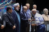عهد طبیب آیین نکوداشت روز پزشک در اردبیل