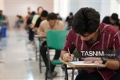برگزاری کنکور سراسری داوطلبان در کاشان/رقابت 3829 داوطلب