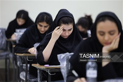 ‌‌رشد رتبه‌های برتر کنکور در خراسان شمالی؛ 207 نفر در جمع برترین‌ها