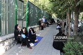 کنکور سراسری 1405 در تهران
