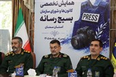 هشدار فرمانده سپاه سمنان درباره جنگ شناختی