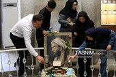 Торжественное мероприятие в честь Ибн Сины и Дня врача в Иране