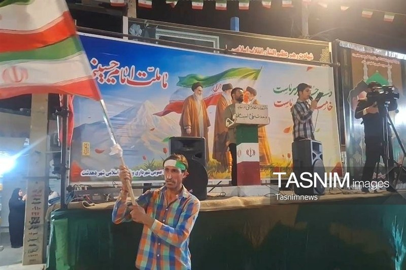 اخبار کهگیلویه , حماسه و پایداری , 