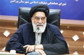13 آبان امسال با توجه به شرایط منطقه‌ای اهمیت دوچندان دارد