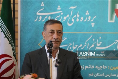 معاون الرئيس الايراني: أمريكا تريد الاستيلاء على نفط إيران