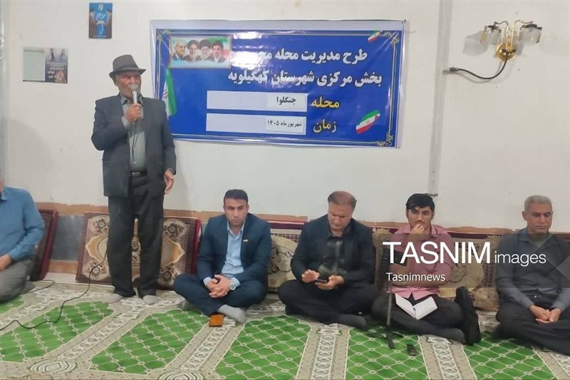 اخبار کهگیلویه ,