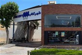 شهر کتاب بهمن جمع‌آوری شد