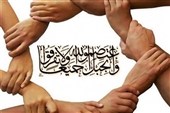 گزارش تسنیم از همایش منطقه‌ای «آقای ایرانشهر، منادی وحدت و مقامت»