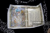 تجمع بزرگ اصناف و بازاریان همدان