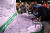 تجمع بزرگ اصناف و بازاریان همدان