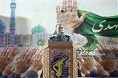 تجمع بزرگ اصناف و بازاریان همدان