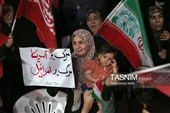 تجمع بزرگ اصناف و بازاریان همدان