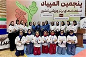 خراسان جنوبی؛ از رونق ورزش باشگاهی تا فتح سکوهای ملی