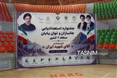 سنندج میزبان جشنواره استعدادیابی ورزش‌های جانبازان و توان‌یابان شد