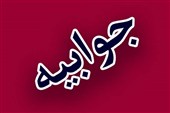 ‌‌گره آب‌رسانی پل ابریشم باز می‌شود؟ وعده آبفا پس از گزارش تسنیم