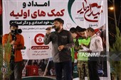 خروش یاسوج در آغاز هفتمین ماه قیام