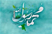 طلوعی که تاریخ را دگرگون کرد