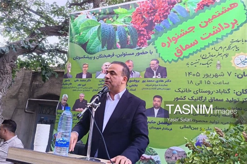 اخبار گناباد , کشاورزی , خراسان رضوی , اخبار استان خراسان رضوی , فرمانداری , 