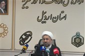 78 موقوفه آموزشی و بهداشتی در اردبیل ثبت شده است