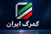 تغییر نرخ حقوق ورودی تلفن‌های همراه تکذیب شد