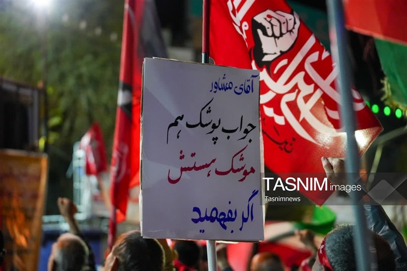 اخبار قم , رهبر انقلاب , 