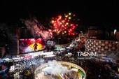 Празднование дня рождения Пророка Мухаммеда (мир ему) в Иране