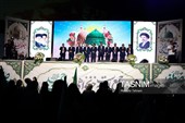 Празднование дня рождения Пророка Мухаммеда (мир ему) в Иране