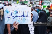 Празднование дня рождения Пророка Мухаммеда (мир ему) в Иране
