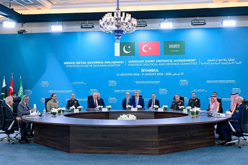 کشور ترکیه , عربستان سعودی , یمن , کشور پاکستان , 